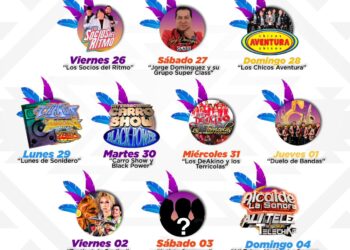 TODO LISTO PARA LA FERIA NACIONAL DEL SARAPE SANTA ANA 2024